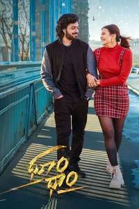 Dhoom Dhaam - Posters