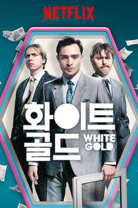 White Gold - Posters