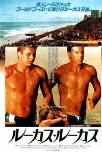 The Coolangatta Gold - Posters