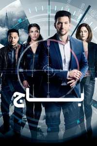 Ransom - Posters