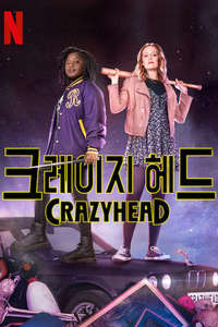Crazyhead - Posters