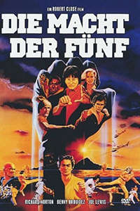 Force: Five - Posters