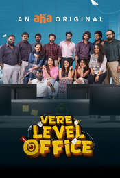 Vere Level Office Reloaded Season 1