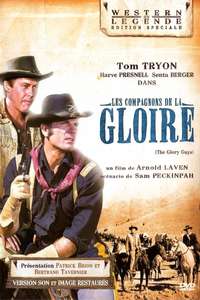 The Glory Guys - Posters