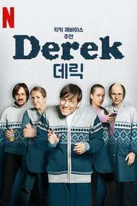 Derek - Posters
