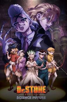 Dr. Stone : Season 4