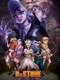 Dr. Stone : Science Future