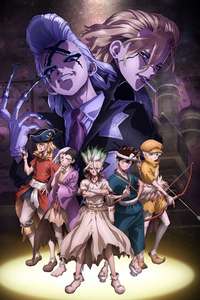 Dr. Stone - Posters