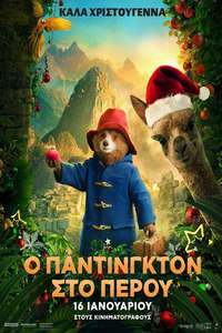 Paddington in Peru - Posters