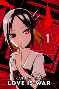 Kaguya-sama: Love Is War - Posters