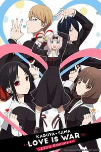 Kaguya-sama: Love Is War - Posters