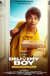 Delivery Boy - Posters