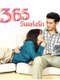 365 Days of Love