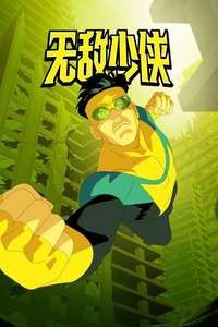 Invincible - Posters