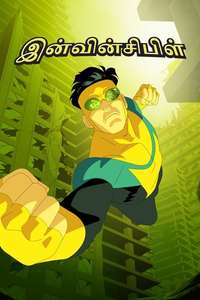 Invincible - Posters