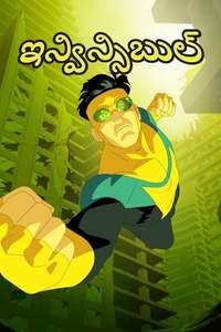 Invincible - Posters