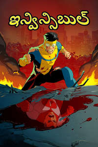 Invincible - Posters