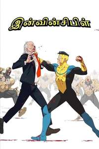 Invincible - Posters