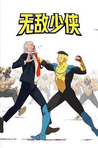 Invincible - Posters