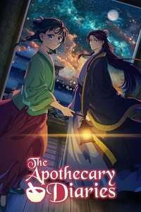 The Apothecary Diaries - Posters