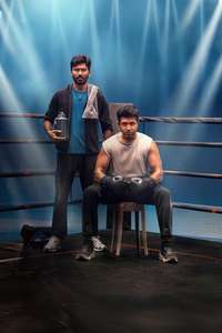 Idli Kadai - Posters