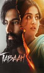 Tabaah