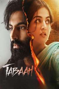 Tabaah - Posters