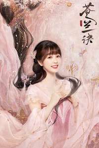 Love Between Fairy and Devil - Posters