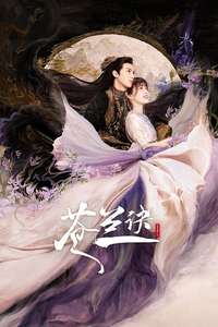 Love Between Fairy and Devil - Posters