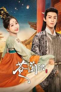 Love Between Fairy and Devil - Posters