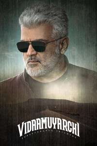 Vidaamuyarchi - Posters