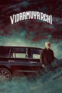 Vidaamuyarchi - Posters