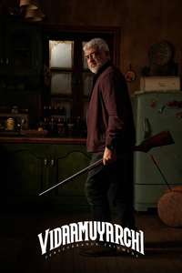 Vidaamuyarchi - Posters