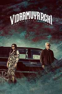 Vidaamuyarchi - Posters