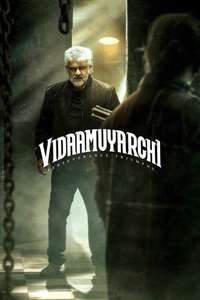 Vidaamuyarchi - Posters