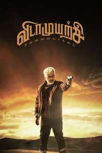 Vidaamuyarchi - Posters