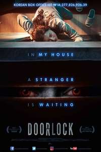 Door Lock - Posters
