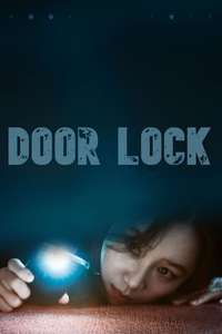 Door Lock - Posters