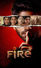 Fire