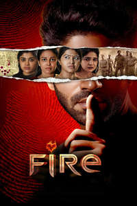 Fire - Posters