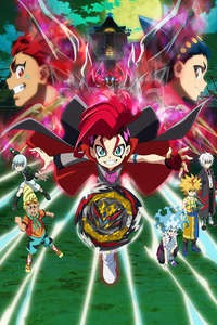Beyblade Burst - Posters