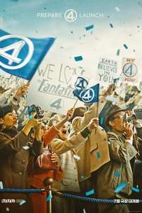The Fantastic Four: First Steps - Posters