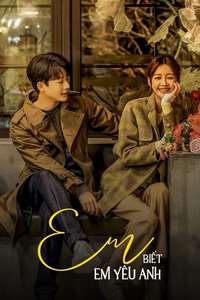 I Know I Love You - Posters