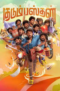 Kudumbasthan - Posters