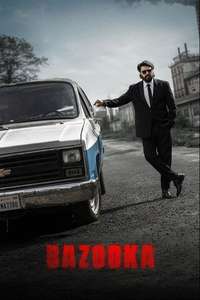 Bazooka - Posters