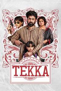 Tekka - Posters