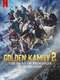 Golden Kamuy -The Hunt of Prisoners in Hokkaido-
