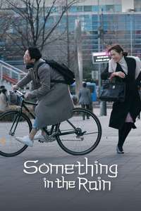 Something in the Rain - Posters