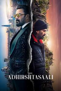 Adhirshtasaali - Posters