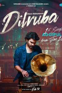 Dilruba - Posters